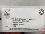 vw golf 5 vag portierslot deurslot rechts voor 3d1837016ac, Auto-onderdelen, Ophalen of Verzenden, Gebruikt, Rechts, Volkswagen