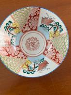 Chinees  of Japans schaaltje 15 cm doorsnede, Huis en Inrichting, Keuken | Servies, Gebruikt, Ophalen of Verzenden, Schaal of Schalen