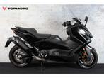 Yamaha TMax 560 ABS Tech Max (bj 2024 model 2025), 562 cc, Bedrijf, Onbekend, Onbekend