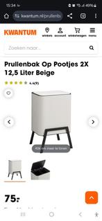 Prullenbak, Huis en Inrichting, Woonaccessoires | Prullenbakken, Ophalen, 50 tot 75 cm, Metaal, 20 tot 30 liter
