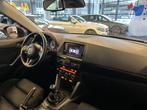 Mazda CX-5 2.0 S 2WD Cruise control | Climate control | Navi, Auto's, Mazda, Te koop, Geïmporteerd, Airconditioning, Benzine