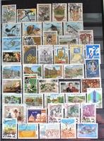 Italie 1995"Jaargang 1995"mooi compleet gestempeld € 47,20, Postzegels en Munten, Postzegels | Europa | Italië, Ophalen of Verzenden