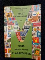 Catalogus van 3889 plaatfouten in Nederlandse postzegels, Postzegels en Munten, Ophalen