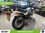 Yamaha DT-250 MX (bj 1981), 246 cc, Bedrijf, Onbekend, Overig