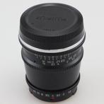 TTArtisan 17mm F1.4 Lens FX Mount, Flex Ltd., Zo goed als nieuw, https://flex.com/contact-us, Nobelstraat 10, 5807 GA Oostrum
