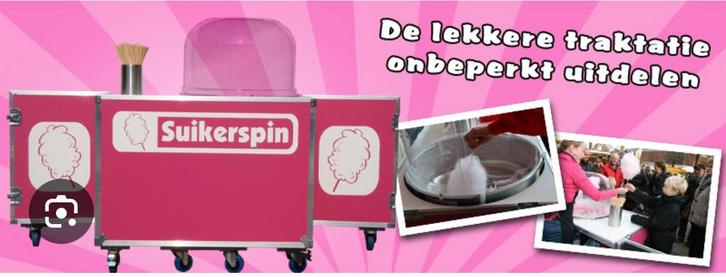 Te huur Popcorn suikerspin poffertjes, Hobby en Vrije tijd, Feestartikelen, Overige, Ophalen of Verzenden