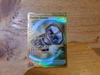 Counter Catcher Hyper Rare 264/182 Paradox Rift, Ophalen of Verzenden, Zo goed als nieuw