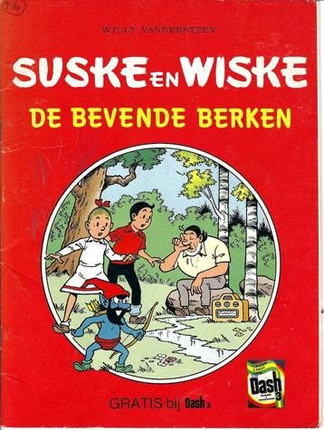 3x Merchandising Suske en Wiske beschikbaar voor biedingen