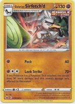 Chilling Reign,  Galarian Sirfetch'd [rare] 79/198, Hobby en Vrije tijd, Verzamelkaartspellen | Pokémon, Verzenden, Nieuw, Losse kaart