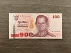 Thailand: 100 Baht 2005, Postzegels en Munten, Bankbiljetten | Azië, Zuidoost-Azië, Verzenden