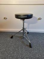 Yamaha DS-550U Drum Kruk, Muziek en Instrumenten, Drumstellen en Slagwerk, Ophalen of Verzenden, Zo goed als nieuw, Yamaha