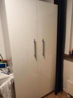 Pax kledingkast, Ophalen, Gebruikt, 50 tot 75 cm, 200 cm of meer
