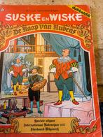 Suske en Wiske - De Kaap van Rubens (1977), Eén stripboek, Ophalen of Verzenden, Gelezen