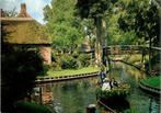 Giethoorn - Holland's Venetië in de huwelijkspunter, Verzenden, 1960 tot 1980, Ongelopen, Overijssel