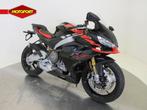 Aprilia RS660 FACTORY (bj 2025), Bedrijf, Sport