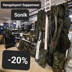 SONIK      - 20%     OP=OP, Watersport en Boten, Hengelsport | Karpervissen, Ophalen, Nieuw, Overige typen