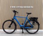 Sparta M8B Bosch Active Line Pus 65CM 500Wh, Niet ingevuld, Sparta, Niet ingevuld, Ophalen of Verzenden