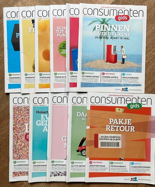 Complete 2016 jaargang Consumentengids, Boeken, Tijdschriften en Kranten, Zo goed als nieuw, Overige typen, Ophalen of Verzenden