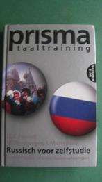 Russisch voor zelfstudie (incl. 2 cd’s), Boeken, Studieboeken en Cursussen, Ophalen of Verzenden, Alpha, Zo goed als nieuw, Niet van toepassing