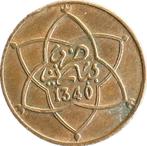 Marokko 5 Mazunas Paris AH 1340 Yusuf, Ophalen of Verzenden, Losse munt, Overige landen