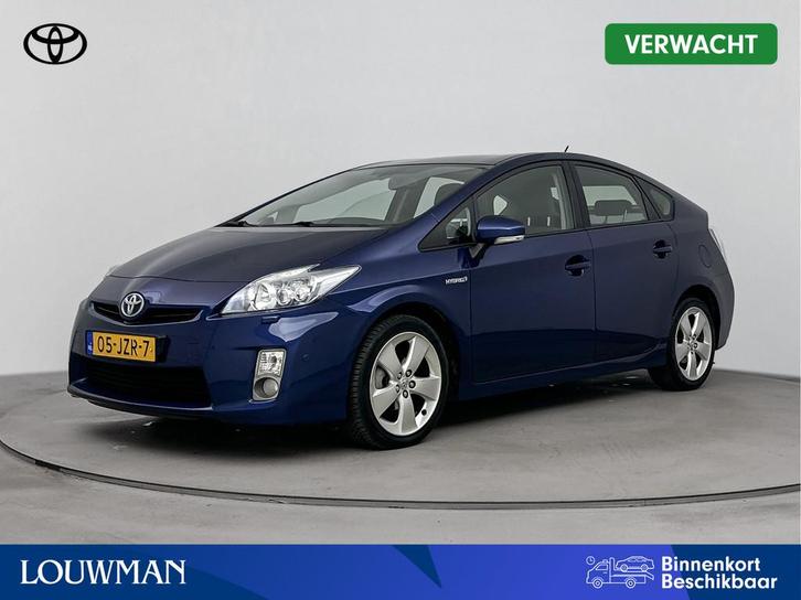 Toyota Prius 1.8 Dynamic | Trekhaak | Navigatie | Parkeercam, Auto's, Toyota, Bedrijf, Te koop, Prius, ABS, Achteruitrijcamera