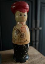 Vintage drank verberger oosters, Antiek en Kunst, Ophalen of Verzenden