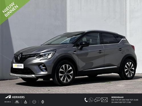 Renault Captur 1.0 TCe 100 Intens / Dealer onderhouden / 1e, Auto's, Renault, Bedrijf, Te koop, Captur, ABS, Achteruitrijcamera