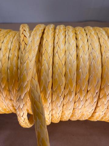 HMPE touw - 50 meter - 8 mm - geel beschikbaar voor biedingen