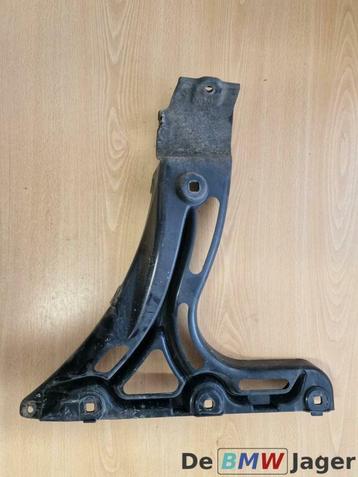Bumpersteun linksachter BMW 5-serie E60 LCI 51127178185 beschikbaar voor biedingen