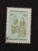 Birma, Ophalen of Verzenden, Gestempeld, Oost-Azië