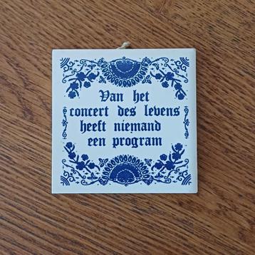 Mini tegeltje beschikbaar voor biedingen