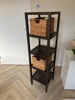 IKEA molger badkamerrek, Ophalen, Minder dan 50 cm, 100 tot 150 cm, Overige typen