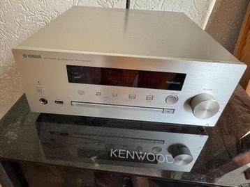 Yamaha CRX-N470D netwerkreceiver met CD, Bluetooth en DAB+ beschikbaar voor biedingen