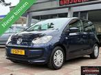 Volkswagen Up! 1.0 move up! BlueMotion 5 deurs met garantie, Voorwielaandrijving, Euro 5, Stof, Gebruikt