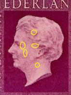 NVPH PB 18b ontbrekende rasterpunten op verschillende zegels, Postzegels en Munten, Postzegels | Nederland, Ophalen of Verzenden