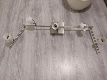 Ikea plafond spots, cesium tidig beschikbaar voor biedingen