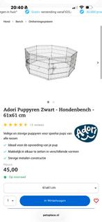 Puppyren Adori 61x61cm NIEUW, Dieren en Toebehoren, Hondenhokken, Ophalen, Minder dan 65 cm, Minder dan 75 cm, Nieuw
