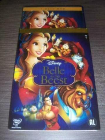 Disney Belle en het Beest met schuifhoes rugnummer 33 seal  beschikbaar voor biedingen