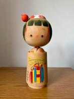 Sosaku kokeshi Tanabata festival, Antiek en Kunst, Kunst | Niet-Westerse kunst, Ophalen of Verzenden