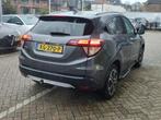 Honda HR-V 1.5 i-VTEC EXECUTIVE € 15.745,00, Auto's, Honda, 65 €/maand, Leder en Stof, Origineel Nederlands, Bedrijf