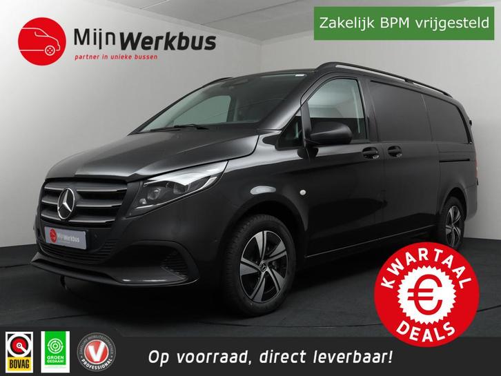 Mercedes-Benz Vito 116 CDI L2 Pro Volle auto LEER Distronic, Auto's, Bestelauto's, Bedrijf, Te koop, ABS, Achteruitrijcamera, Adaptive Cruise Control