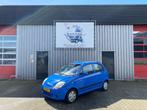 Chevrolet Matiz 1.0 2007 Blauw AIRCO, Auto's, Te koop, Geïmporteerd, 5 stoelen, Benzine