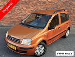 Fiat Panda 1.2 Edizione Cool / Airco/ D.Riem VV/ El. Ramen, Auto's, Voorwielaandrijving, Metallic lak, Gebruikt, 1242 cc
