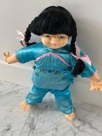 Chinese pop goodwell succession funny doll, Zo goed als nieuw, Ophalen, Babypop