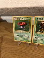 Set pokemon kaarten japanse, Ophalen of Verzenden, Gebruikt, Losse kaart