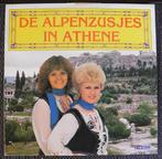 TELSTAR LP Piratenmuziek   DE ALPENZUSJES   in Athena, Ophalen of Verzenden, 1960 tot 1980, Zo goed als nieuw, 12 inch