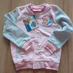 Paw Patrol College Vest - Maat 98/104 - Nieuw!, Ophalen of Verzenden, Nieuw, Paw Patrol, Meisje