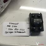 Mercedes S500 5.0 automaat 2001 25000098  Spiegelverstelscha, Gebruikt, -, -, Ophalen of Verzenden