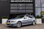BMW 3-serie Touring 325i, Youngtimer, Zwitsers, Pano, Volled, Startonderbreker, 745 kg, Achterwielaandrijving, Gebruikt