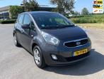 Kia Venga 1.4 CVVT Plus Pack, Trekhaak, Cam, Navi, Cruise, A, Voorwielaandrijving, Euro 5, Stof, Gebruikt